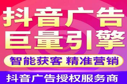 SEM运营推广助力企业转型