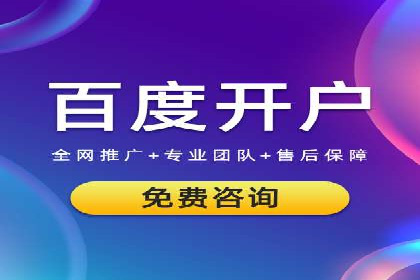 社交媒体信息流广告的创意与投放策略案例